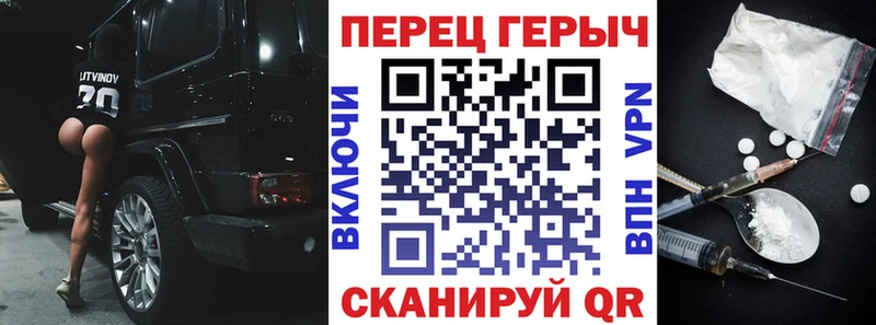 Героин афганец купить наркотики сайты Боготол