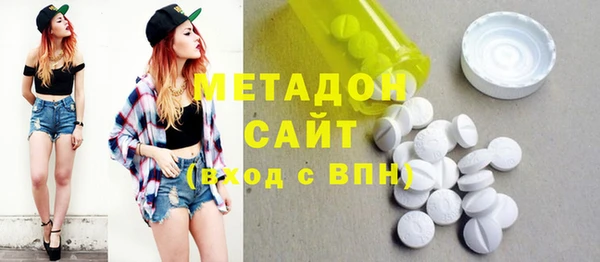 спиды Белоозёрский