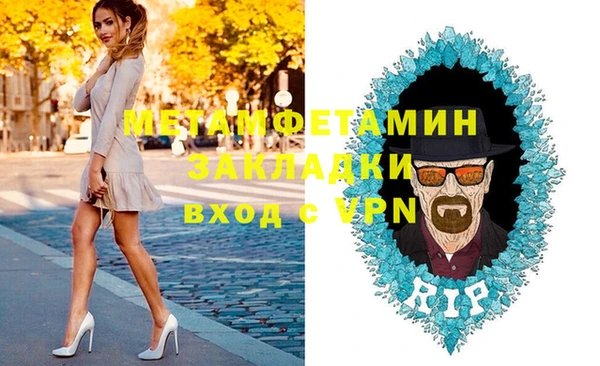 mix Богородицк