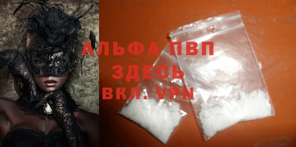 mix Богородицк