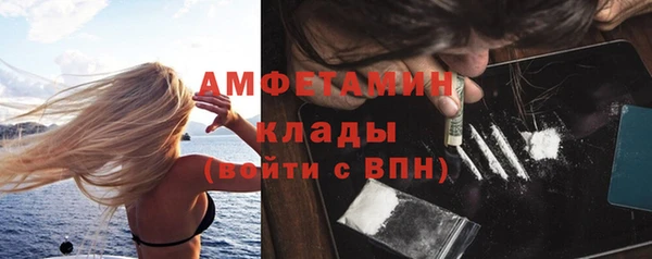 apvp Костерёво