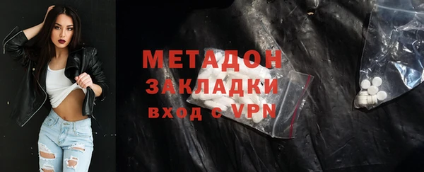 каннабис Богданович