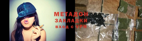 mix Богородицк