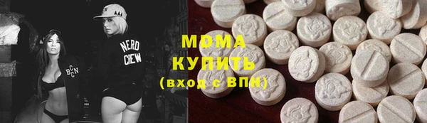 спиды Белоозёрский
