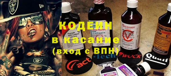 mix Богородицк