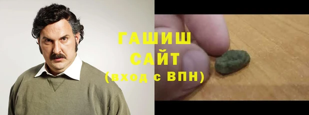 PSILOCYBIN Беломорск