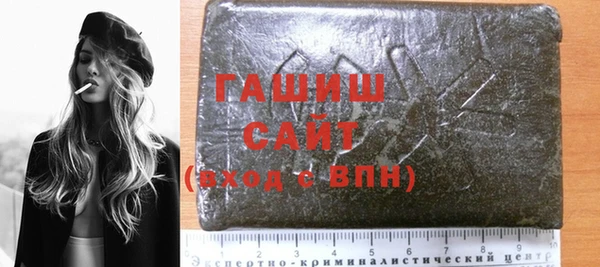каннабис Богданович