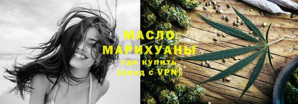 PSILOCYBIN Беломорск