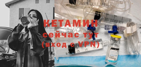 каннабис Богданович
