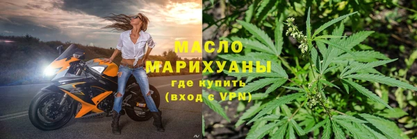 PSILOCYBIN Беломорск