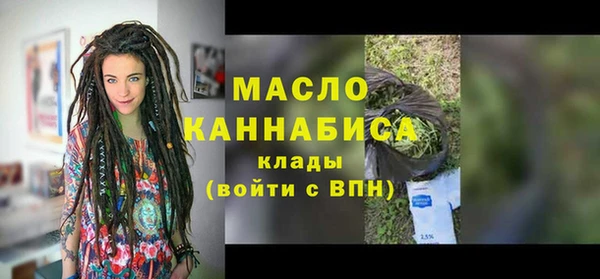 каннабис Богданович