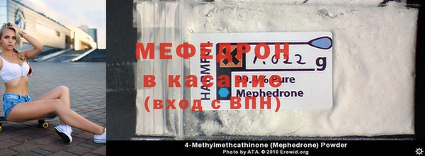 PSILOCYBIN Беломорск