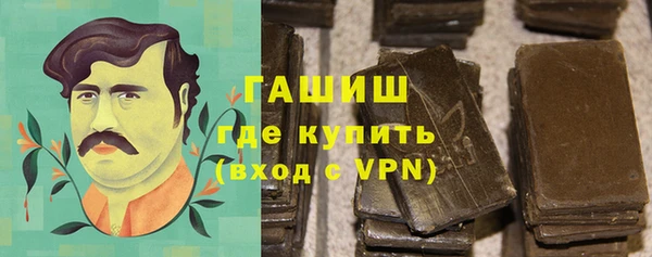 PSILOCYBIN Беломорск